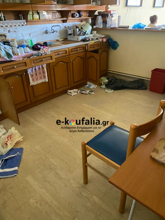 diarrixi_koufalia_3.jpg diarrixi_koufalia_3.jpg