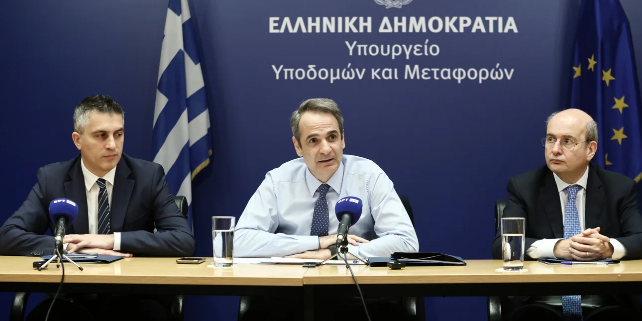dimas_mitsotakis_xatzidakis_1.jpg dimas_mitsotakis_xatzidakis_1.jpg