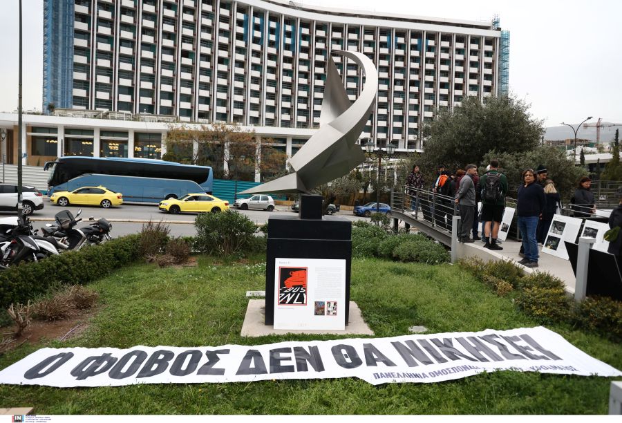 ethniki_pinakothiki2.jpg ethniki_pinakothiki2.jpg