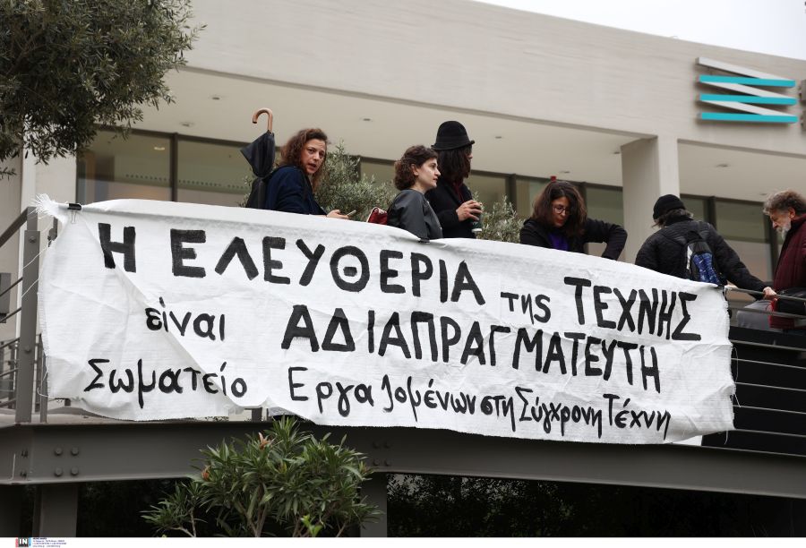 ethniki_pinakothiki4.jpg ethniki_pinakothiki4.jpg