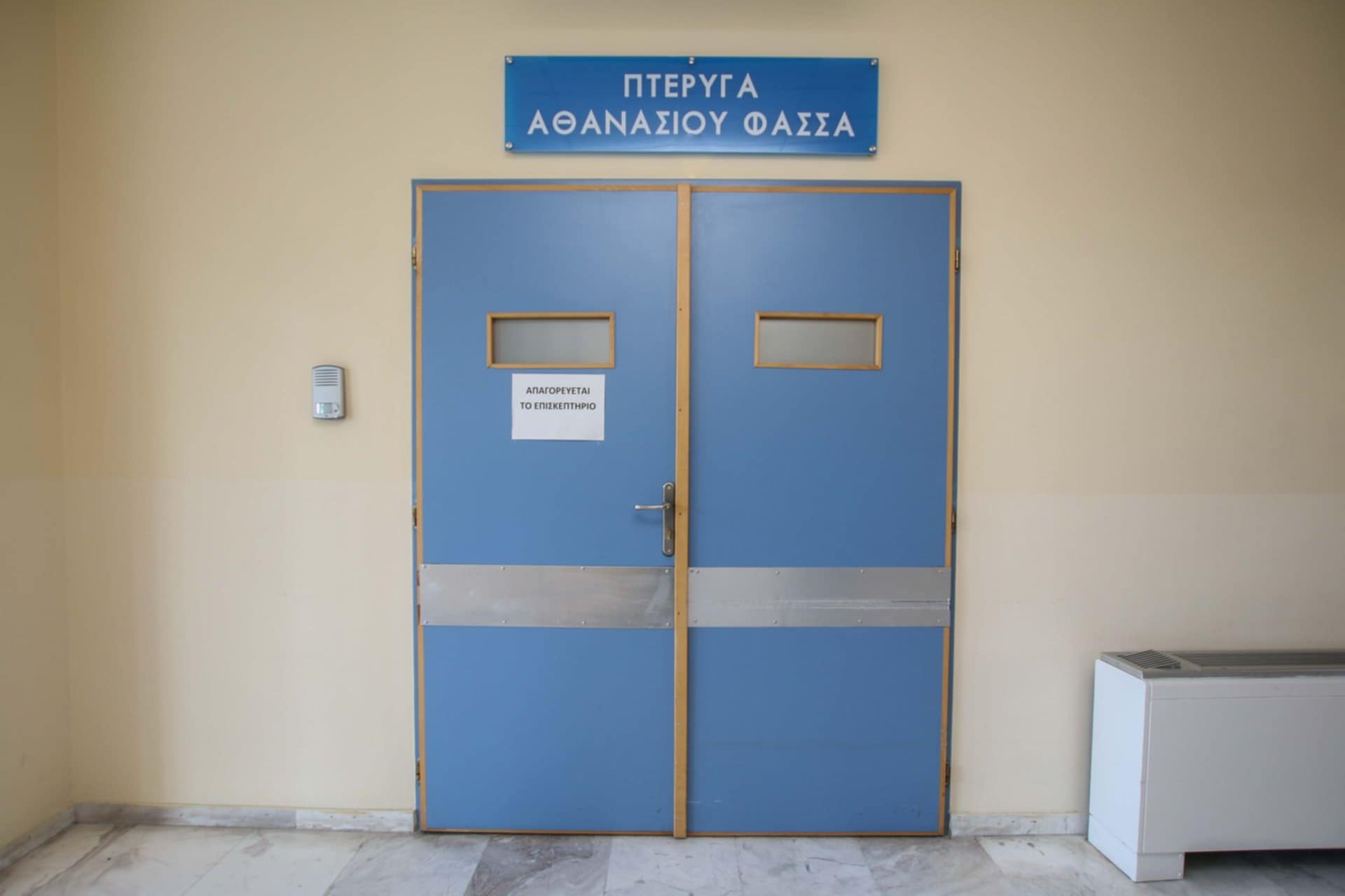 fassas-2.jpg fassas-2.jpg