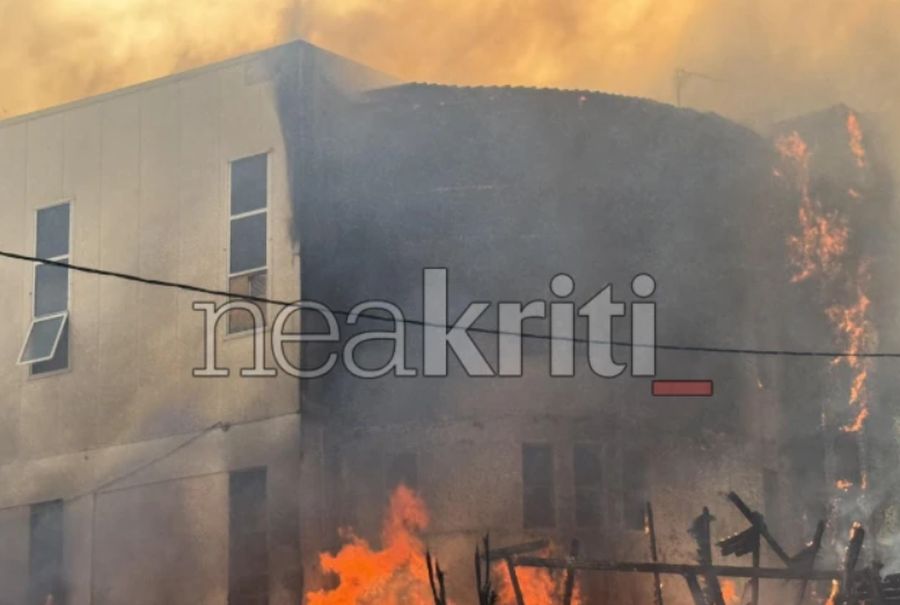 fotia_kriti2.jpg