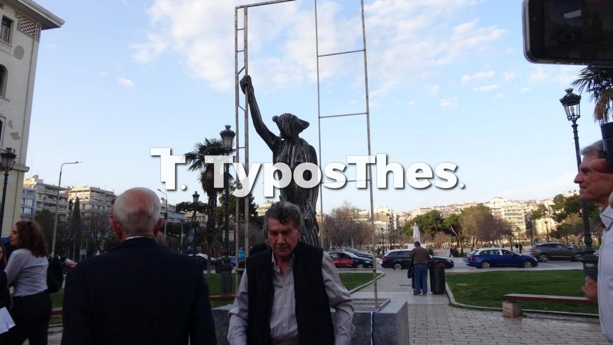 glypto-aristotelous.jpg glypto-aristotelous.jpg