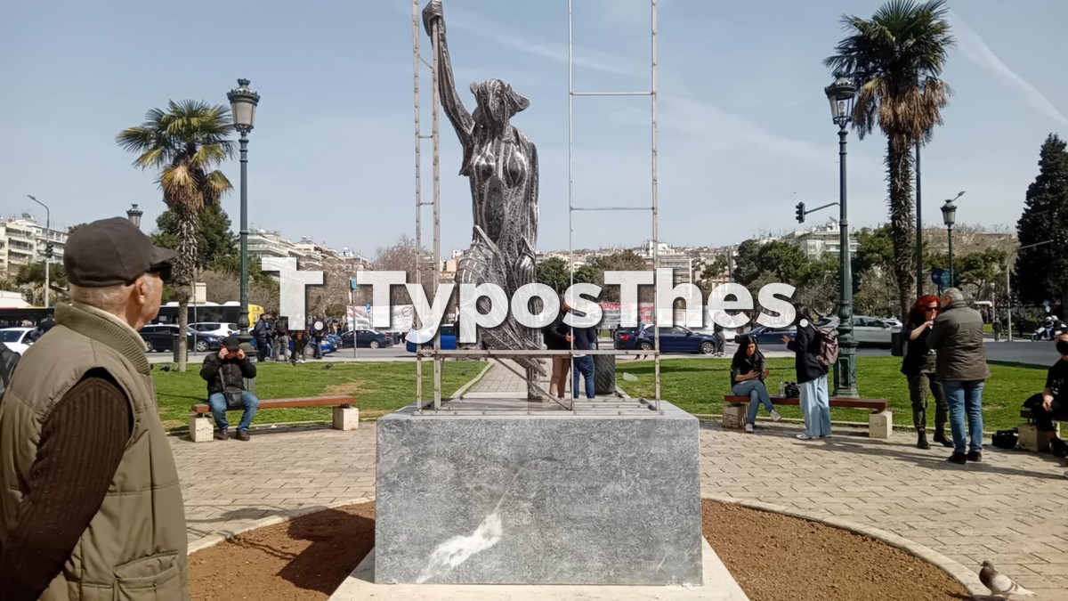 glypto-aristotelous_5.jpg glypto-aristotelous_5.jpg