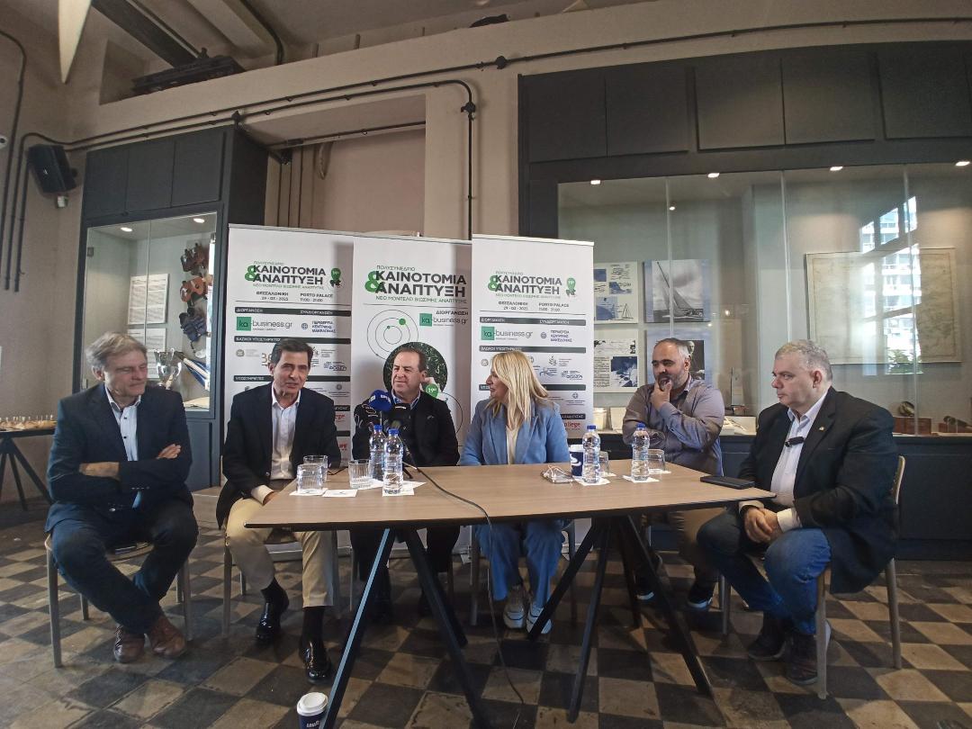 ka-business-polysynedrio.jpg ka-business-polysynedrio.jpg