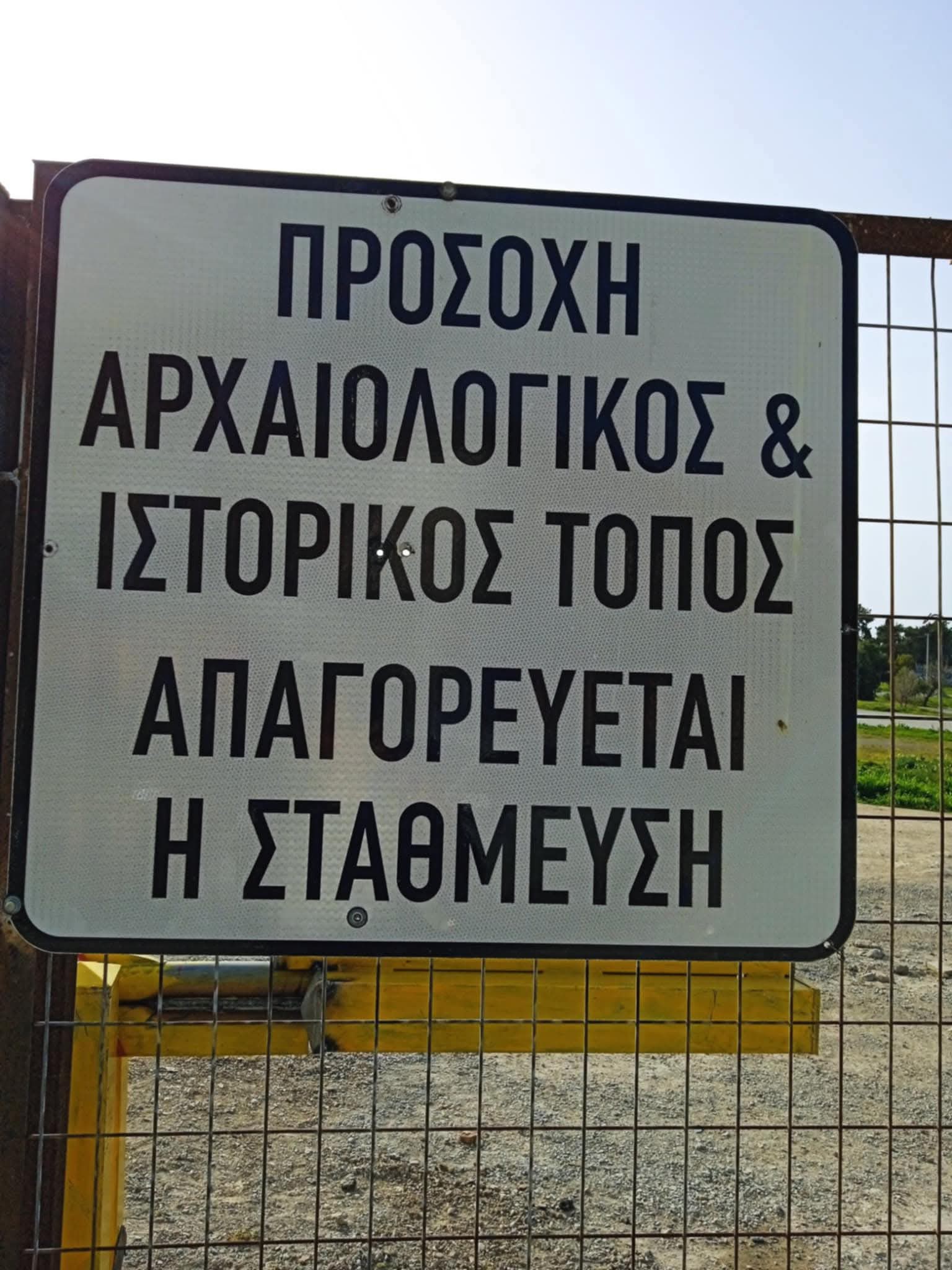 kodra3.jpg kodra3.jpg