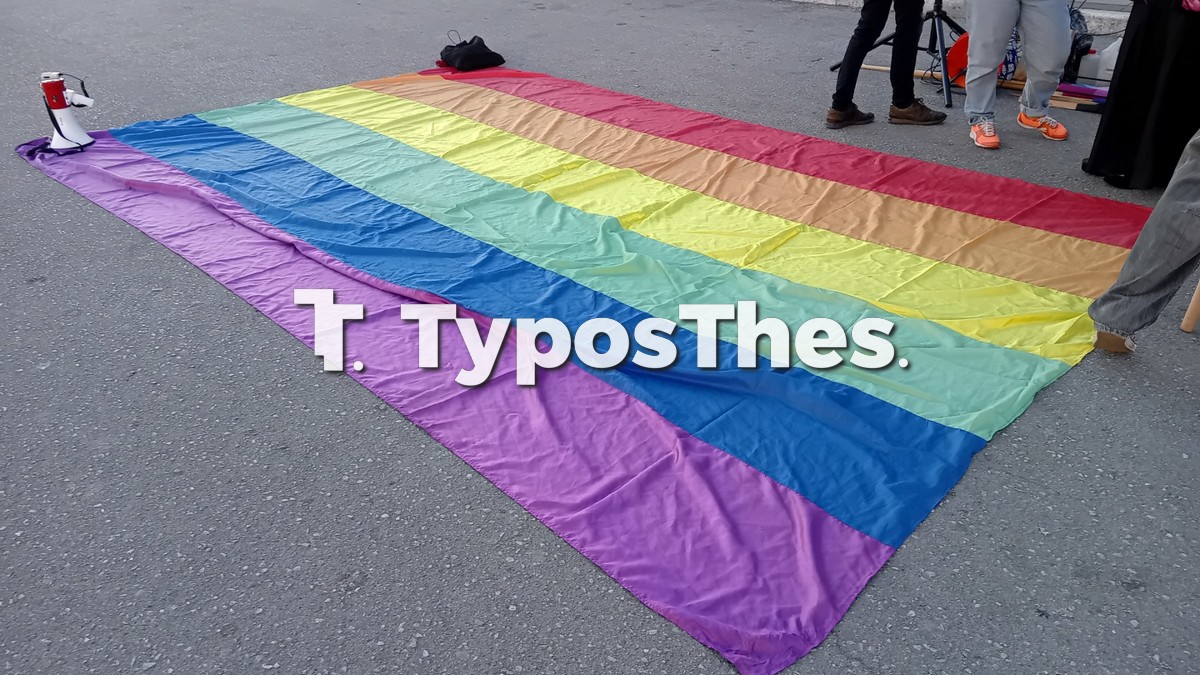 lgbt.jpg lgbt.jpg