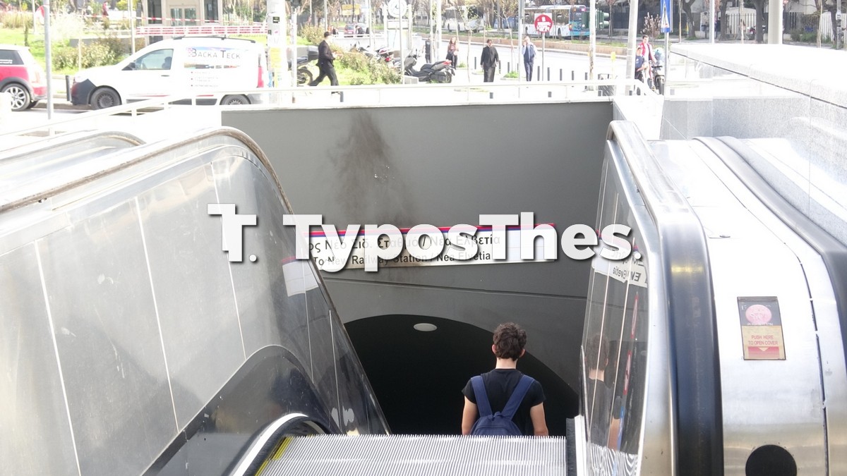 metro-molotof_3.jpg metro-molotof_3.jpg