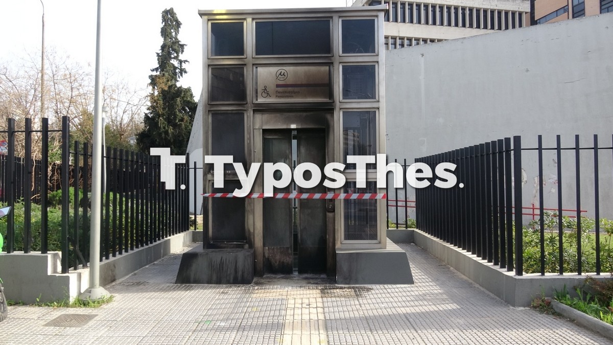 metro-molotof_5.jpg metro-molotof_5.jpg
