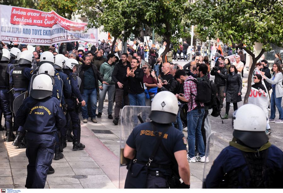 panekpaideutiko_sillalitirio3.jpg panekpaideutiko_sillalitirio3.jpg