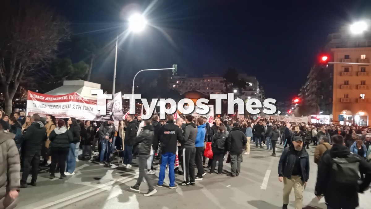poreia-tempi.jpg poreia-tempi.jpg