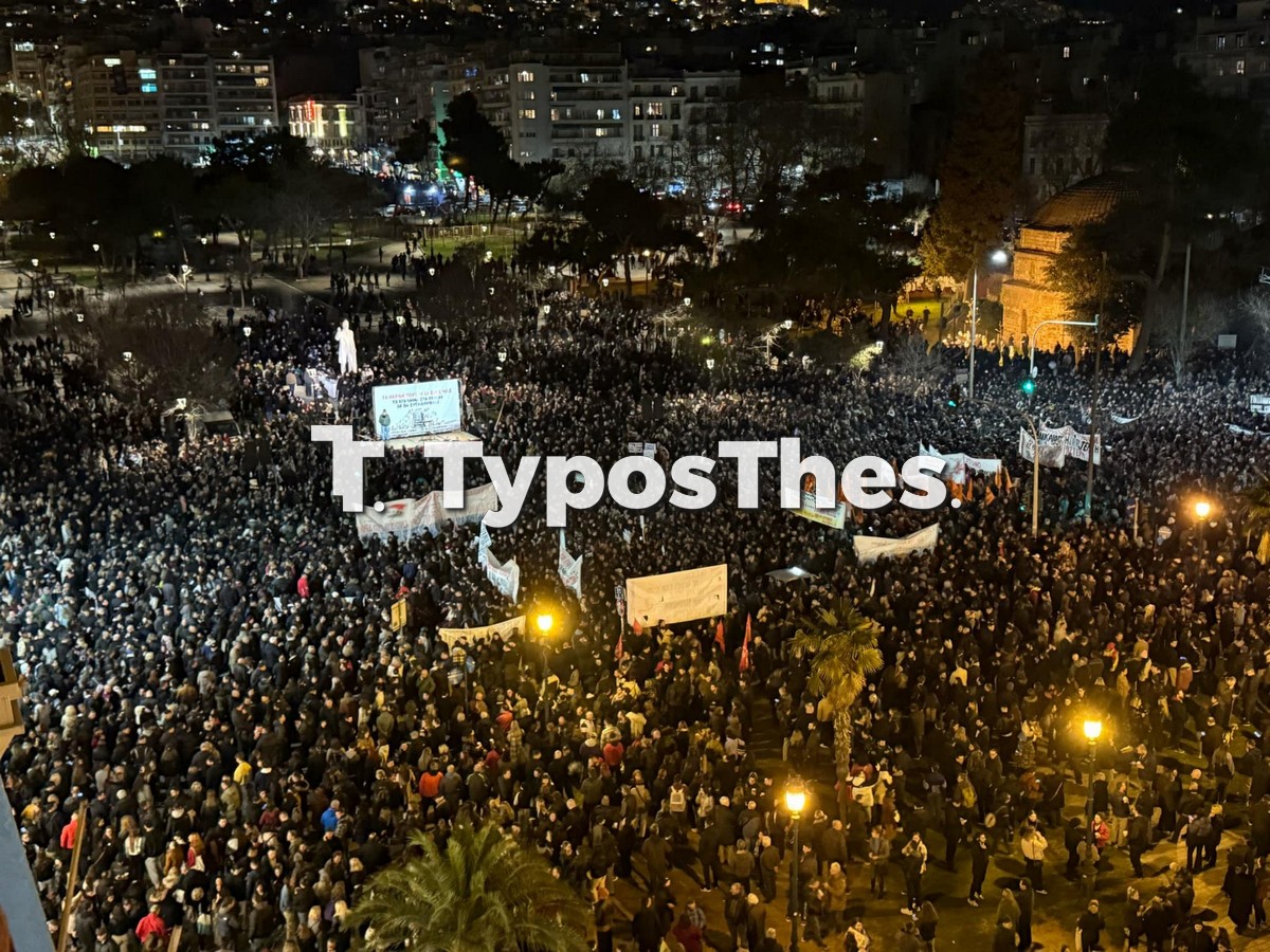 poreia-tempi.jpg poreia-tempi.jpg