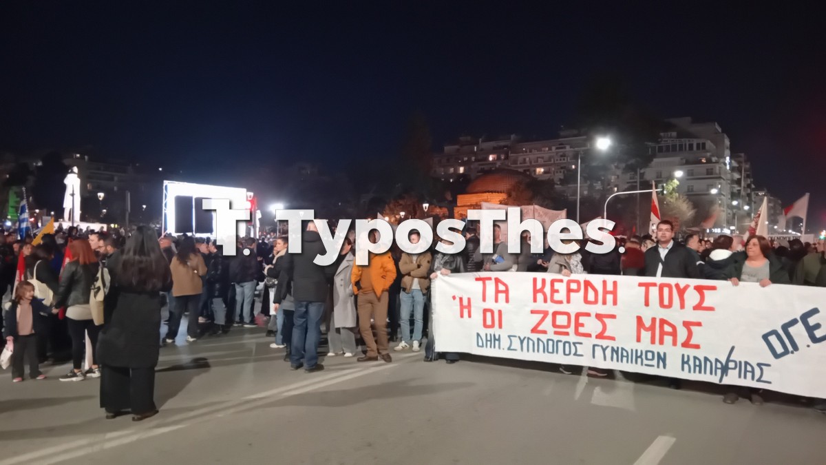 poreia-tempi_2.jpg poreia-tempi_2.jpg