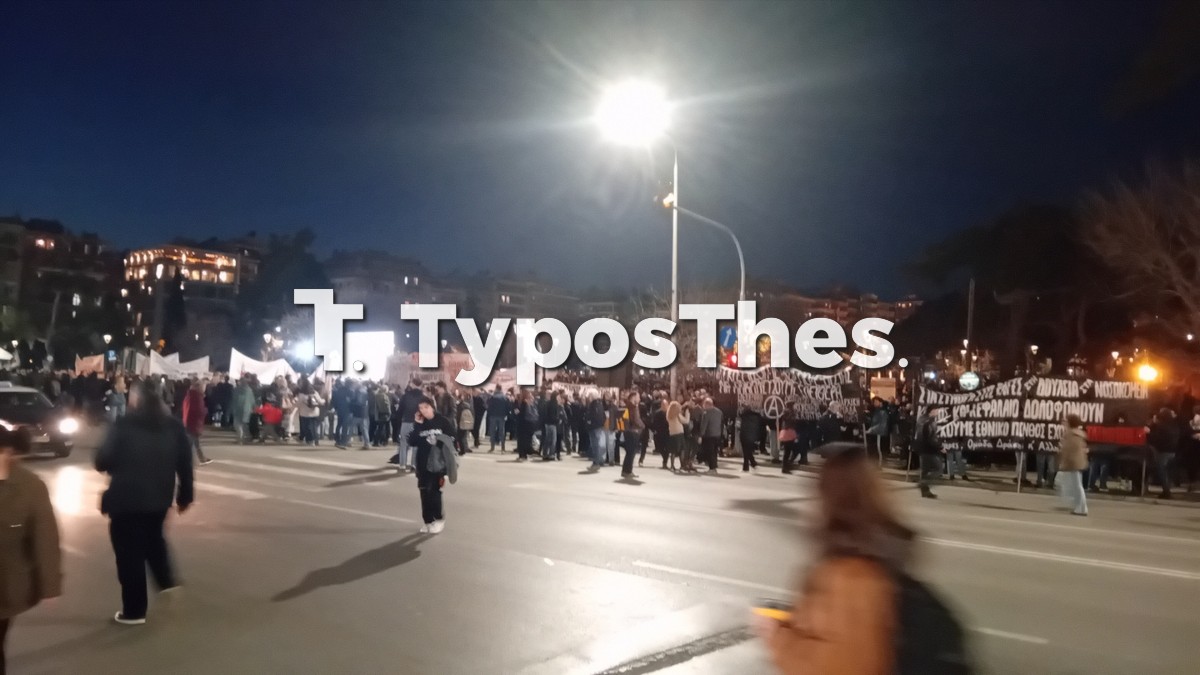 poreia-tempi_3.jpg poreia-tempi_3.jpg