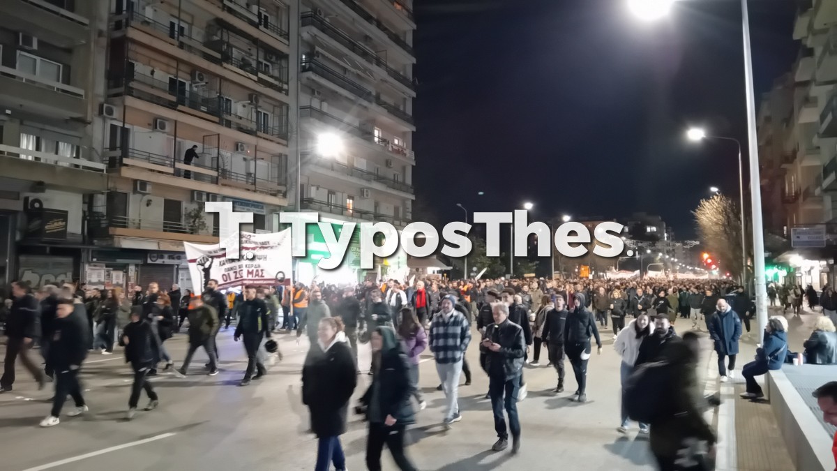 poreia-tempi.jpg poreia-tempi.jpg