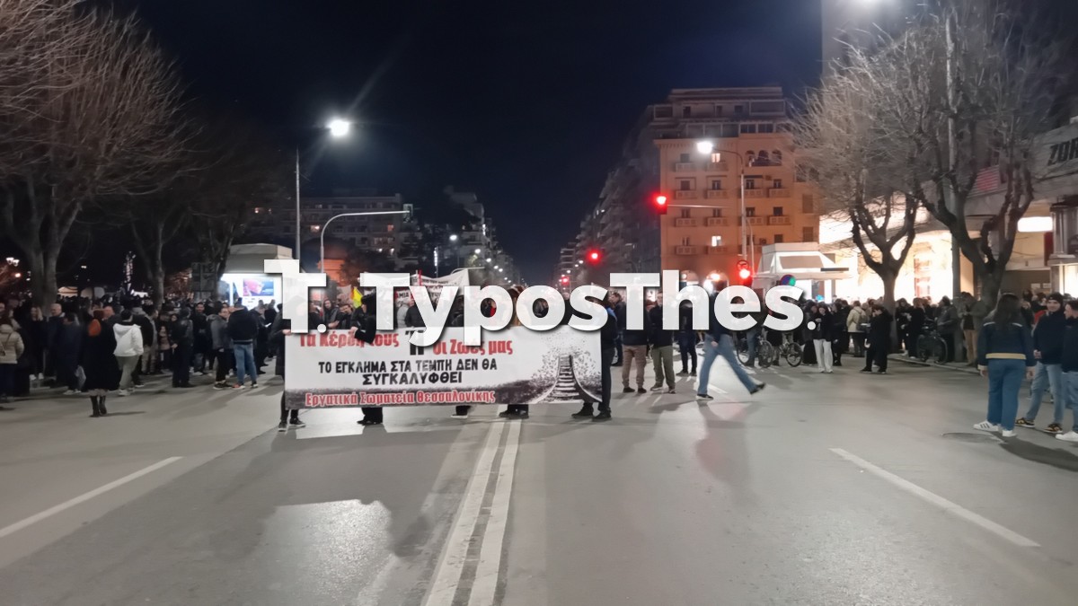 poreia-tempi_4.jpg poreia-tempi_4.jpg