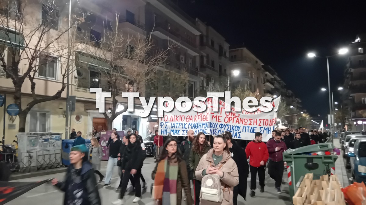 poreia-tempi_5.jpg poreia-tempi_5.jpg