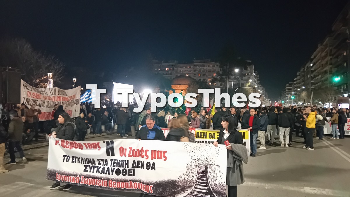 poreia-tempi_5.jpg poreia-tempi_5.jpg