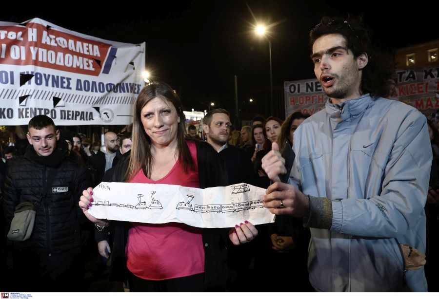sigkentrosi_syntagma2.jpg sigkentrosi_syntagma2.jpg