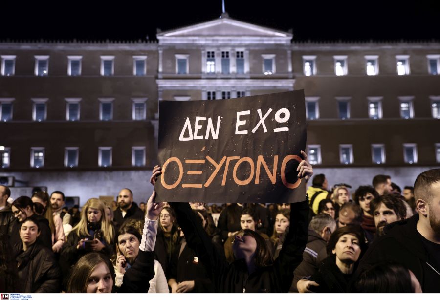 sigkentrosi_syntagma3.jpg sigkentrosi_syntagma3.jpg
