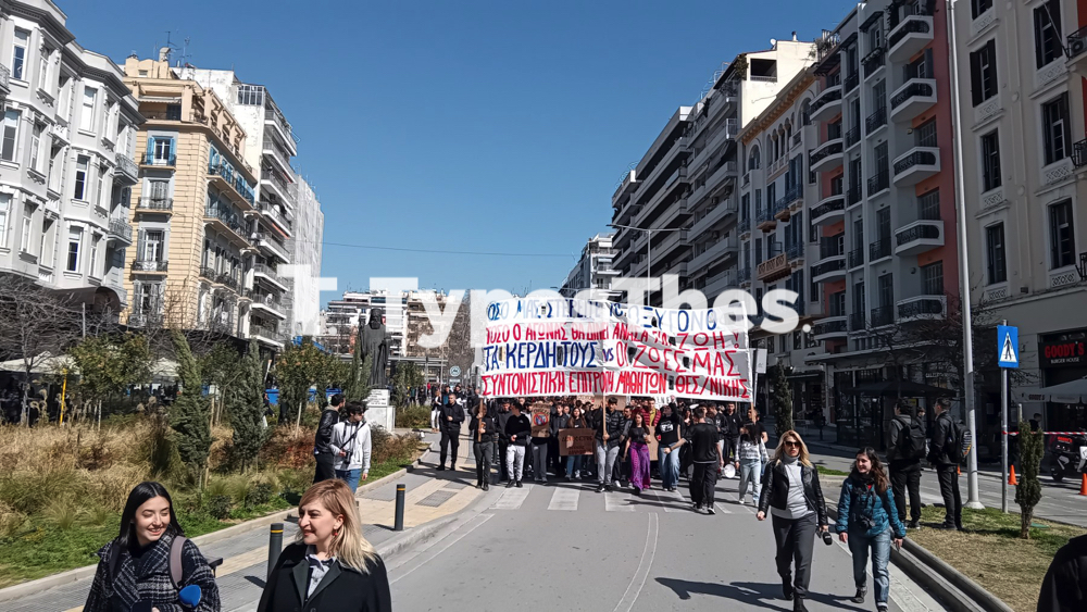 sygkenrosi_poreia_tempi_4.jpg sygkenrosi_poreia_tempi_4.jpg