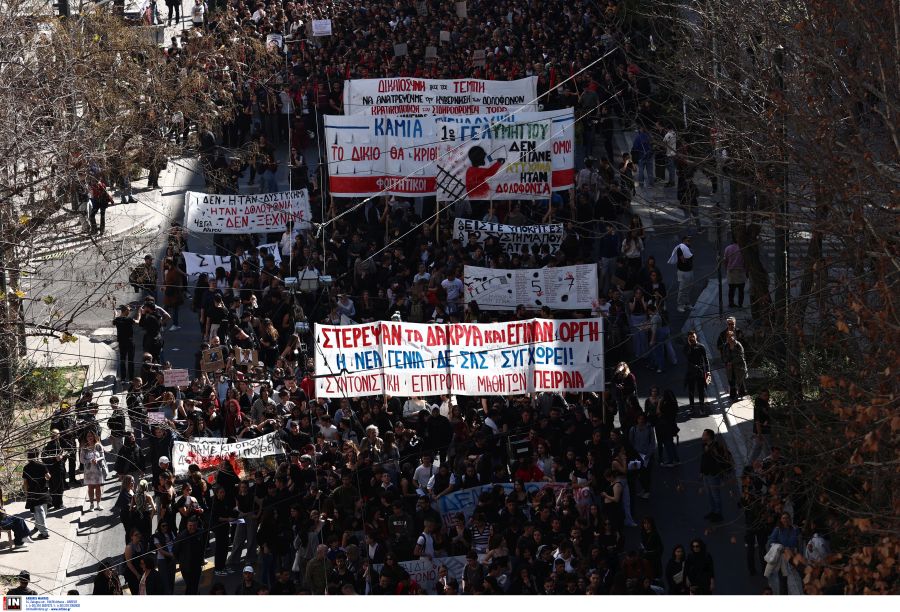 tempi_sillalitirio_athina2.jpg tempi_sillalitirio_athina2.jpg