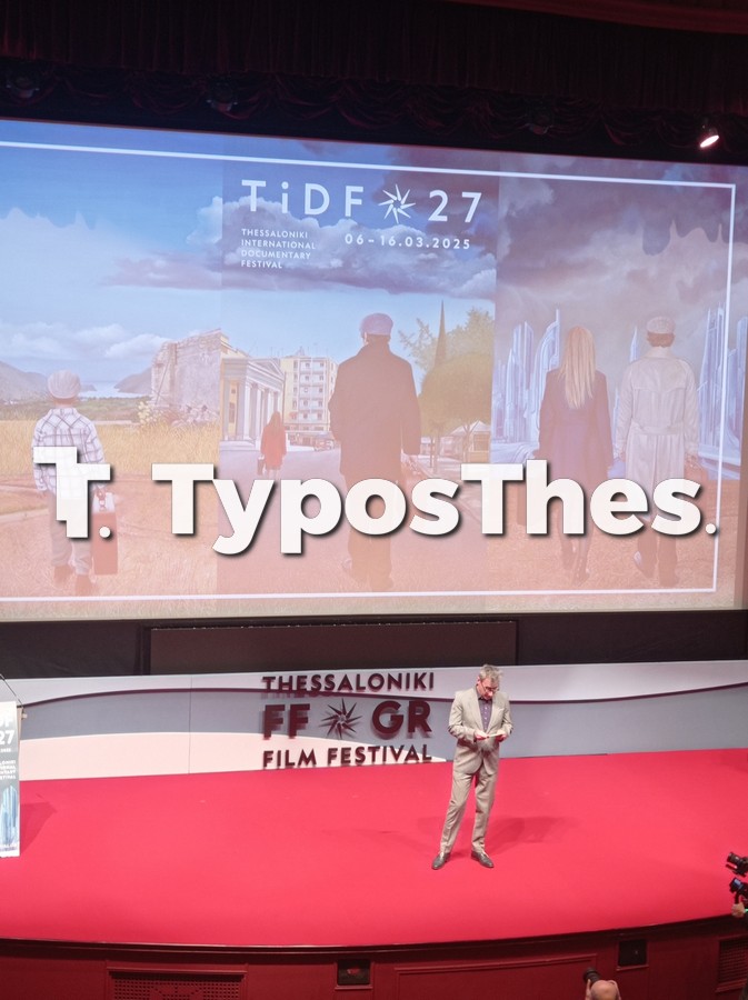 tidf-festivaldoc_3.jpg tidf-festivaldoc_3.jpg