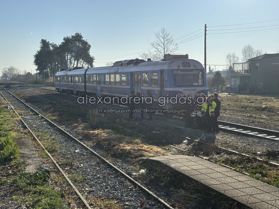 treno_imathia_1.jpg treno_imathia_1.jpg