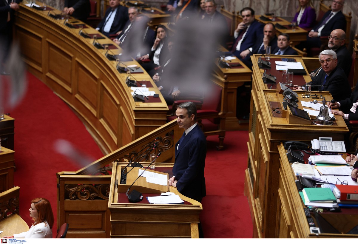 trikakia-boulimitsotakis.jpg trikakia-boulimitsotakis.jpg
