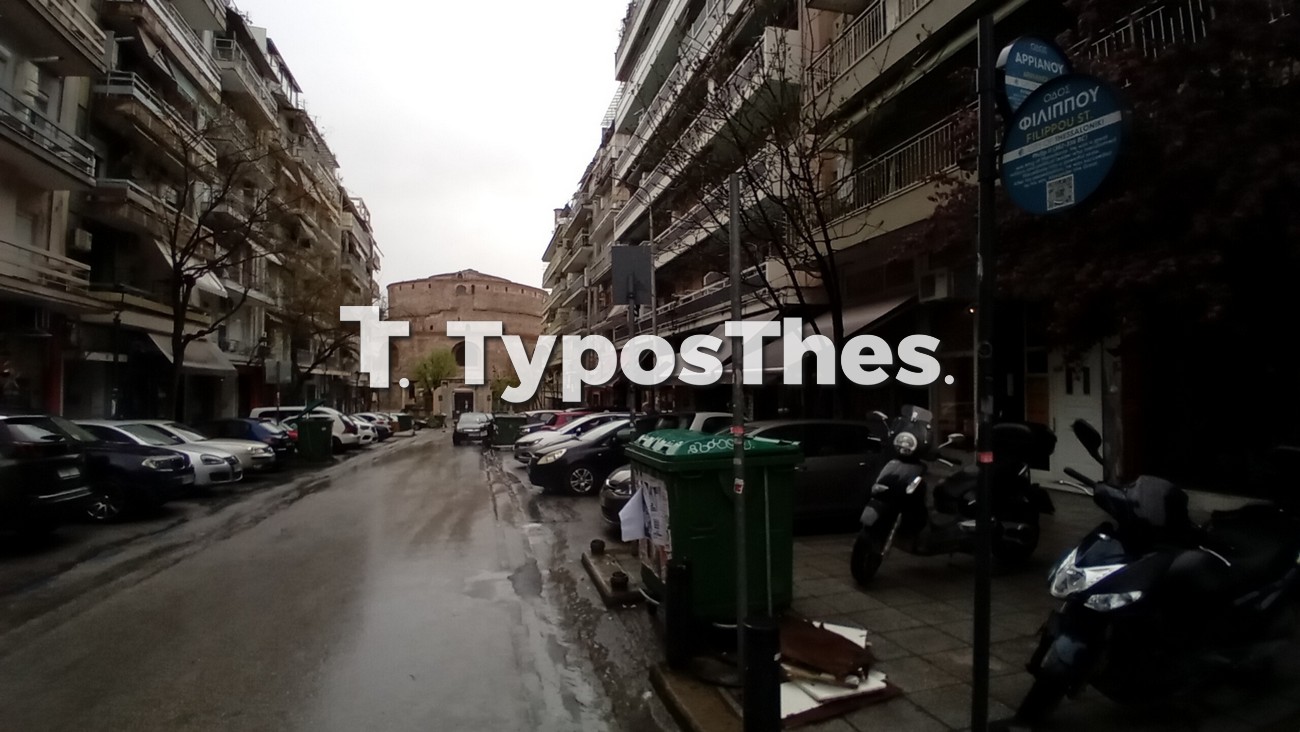 trypa3.jpg trypa3.jpg