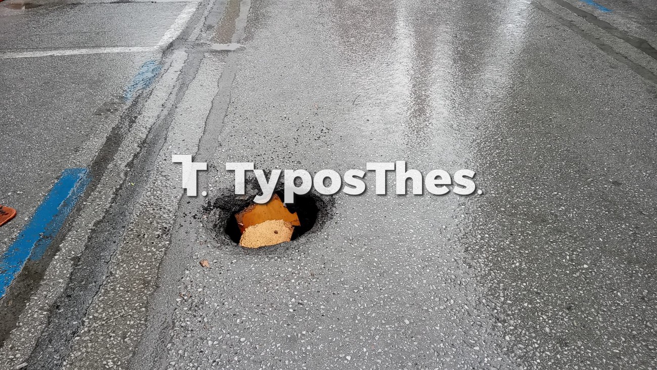 trypa4.jpg trypa4.jpg