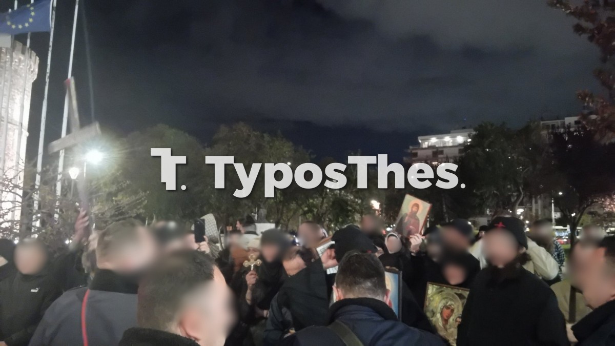 zaralikos-1.jpg zaralikos-1.jpg