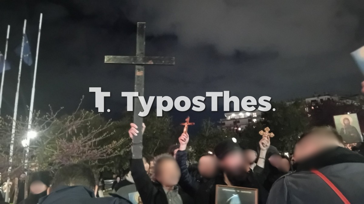zaralikos-2.jpg zaralikos-2.jpg