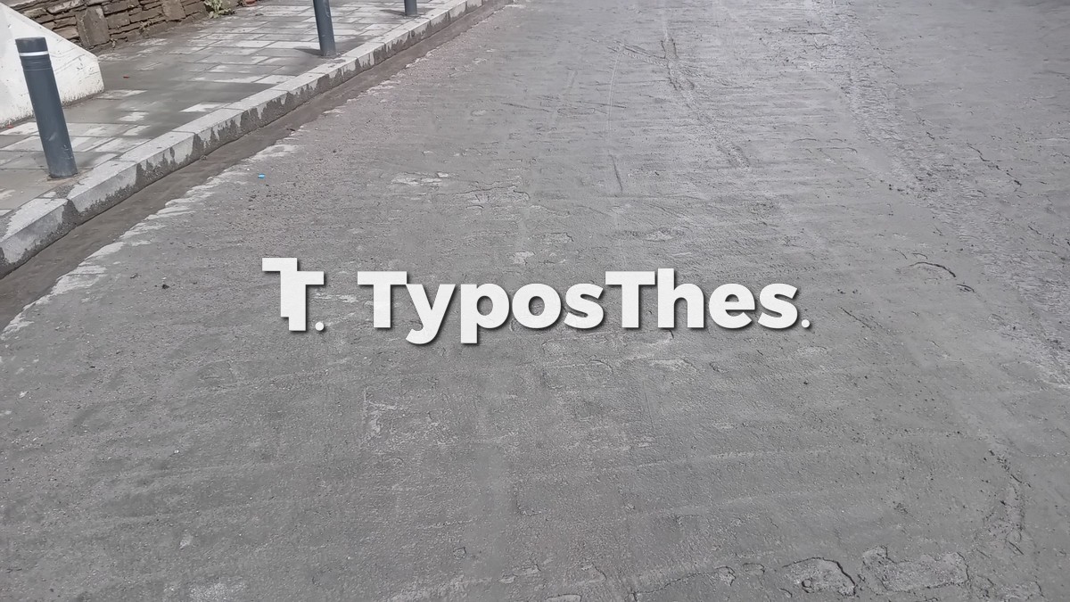 zografou_2.jpg zografou_2.jpg