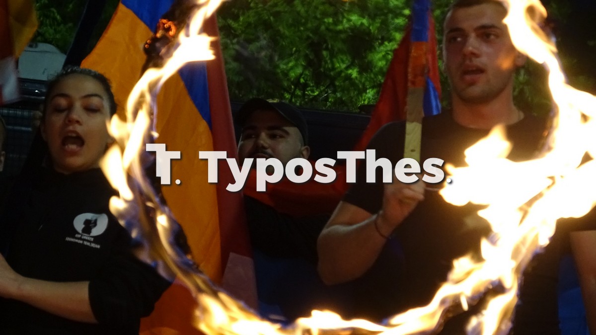 armenioi.jpg armenioi.jpg