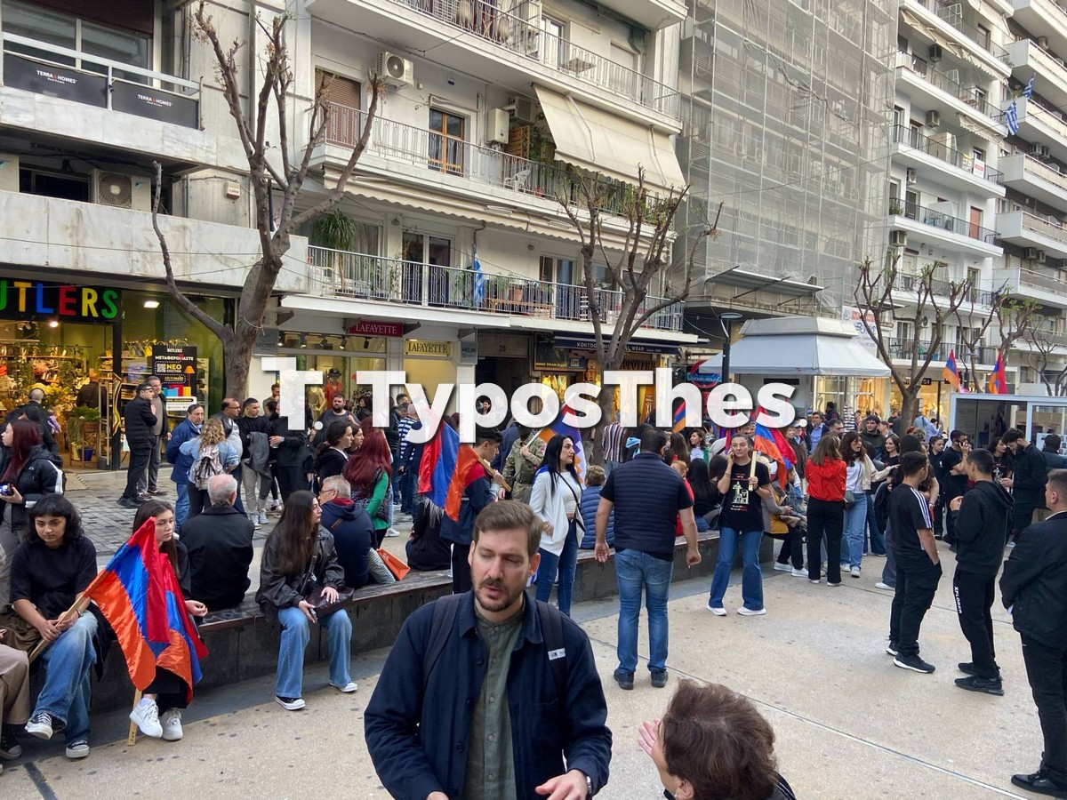 armenioi_2.jpg armenioi_2.jpg