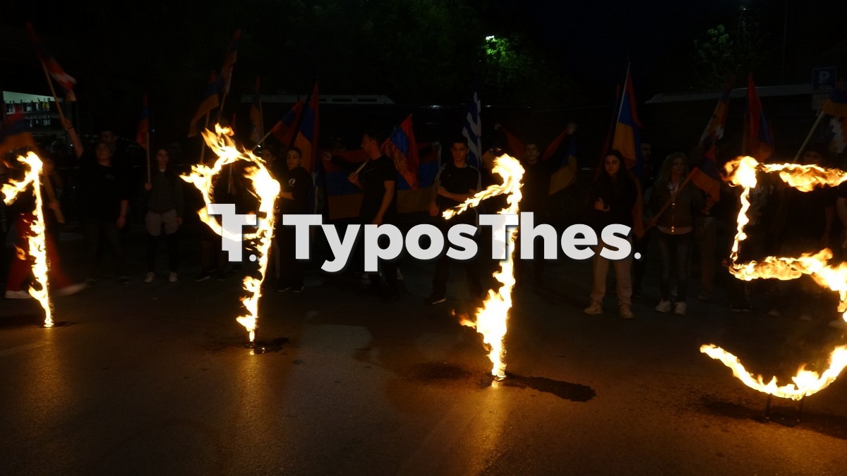 armenioi_2.jpg armenioi_2.jpg