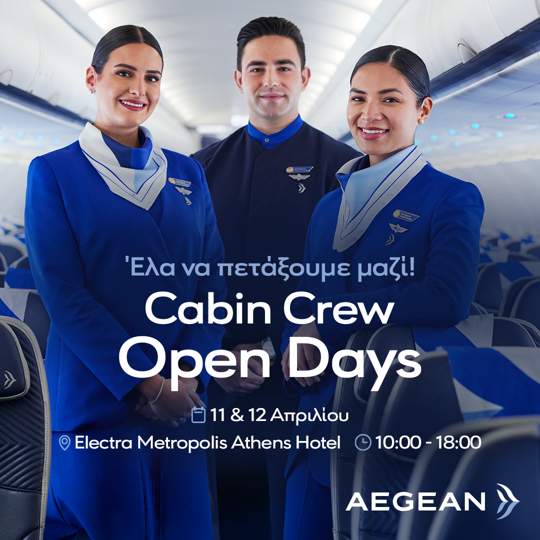 cabin_crew_open_days_photo.jpg cabin_crew_open_days_photo.jpg