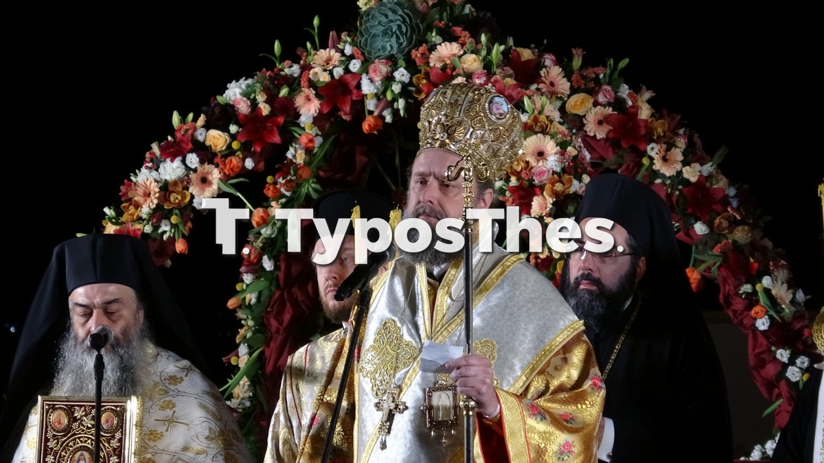 epitafioi.jpg epitafioi.jpg