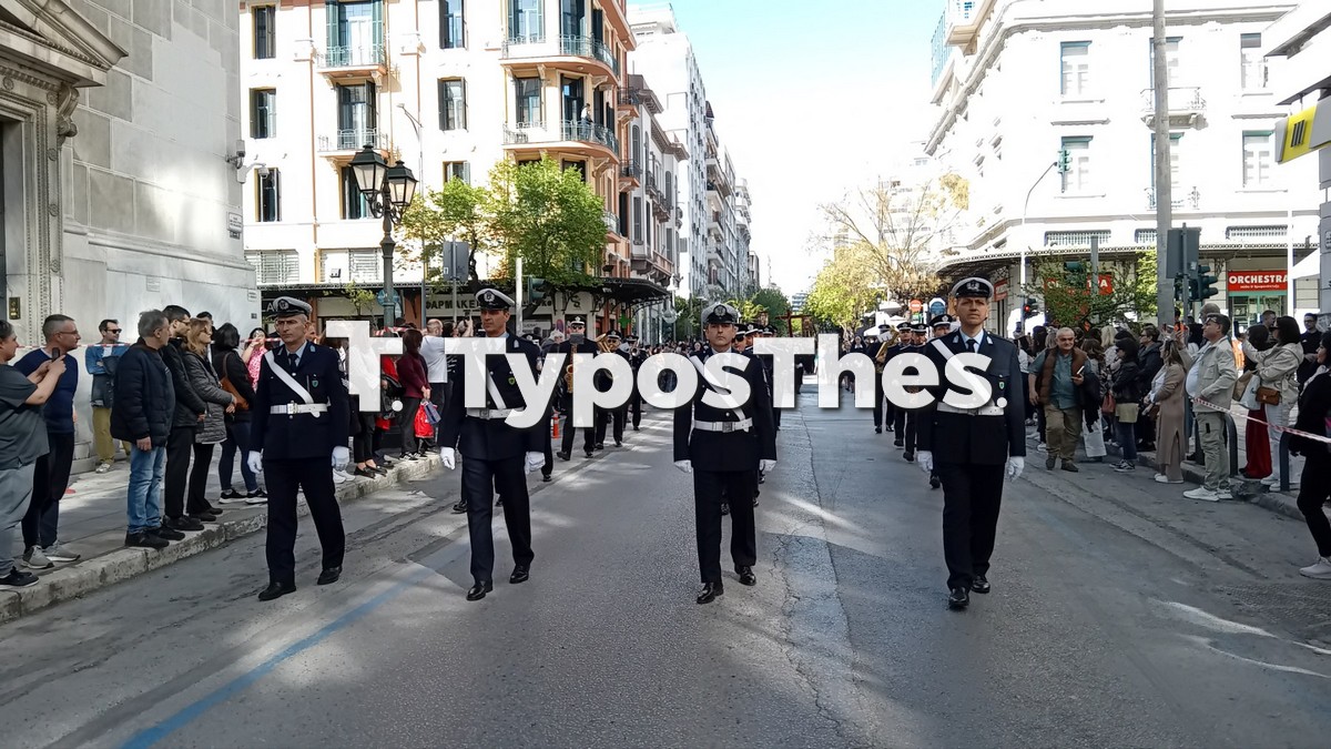 epitafios-ag.mina-filotheos.jpg epitafios-ag.mina-filotheos.jpg