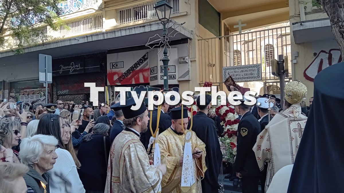 epitafios-ag.mina_.jpg epitafios-ag.mina_.jpg