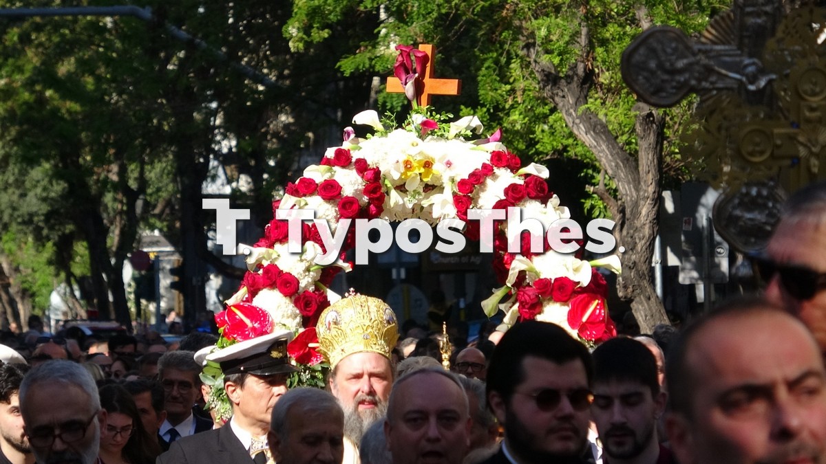 epitafios-ag.mina_10.jpg epitafios-ag.mina_10.jpg