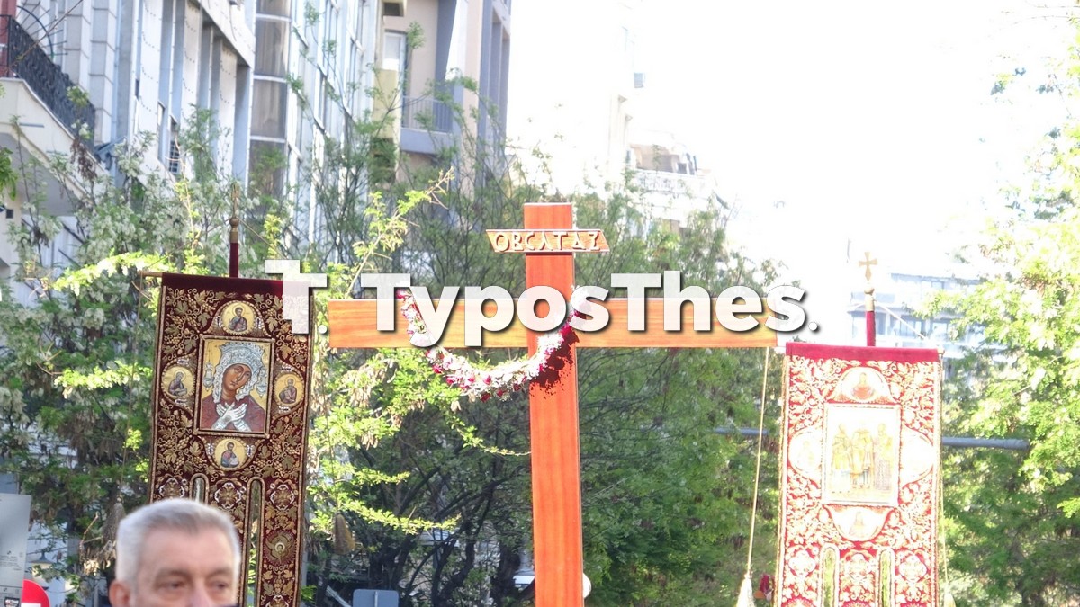epitafios-ag.mina_11.jpg epitafios-ag.mina_11.jpg