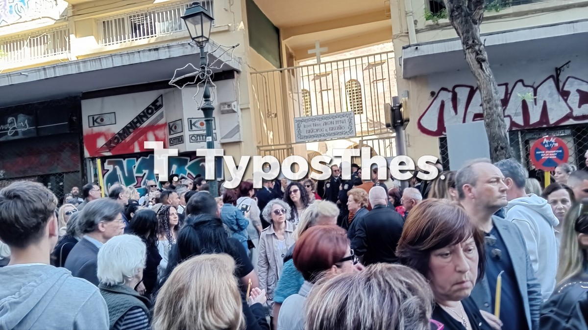 epitafios-ag.mina_2.jpg epitafios-ag.mina_2.jpg