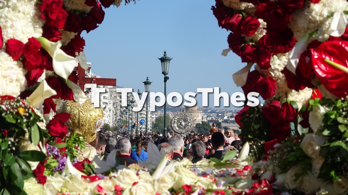epitafios-ag.mina_4.jpg epitafios-ag.mina_4.jpg