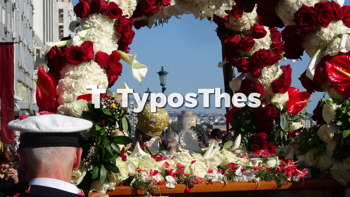 epitafios-ag.mina_5.jpg epitafios-ag.mina_5.jpg