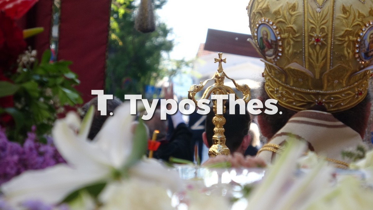 epitafios-ag.mina_7.jpg epitafios-ag.mina_7.jpg