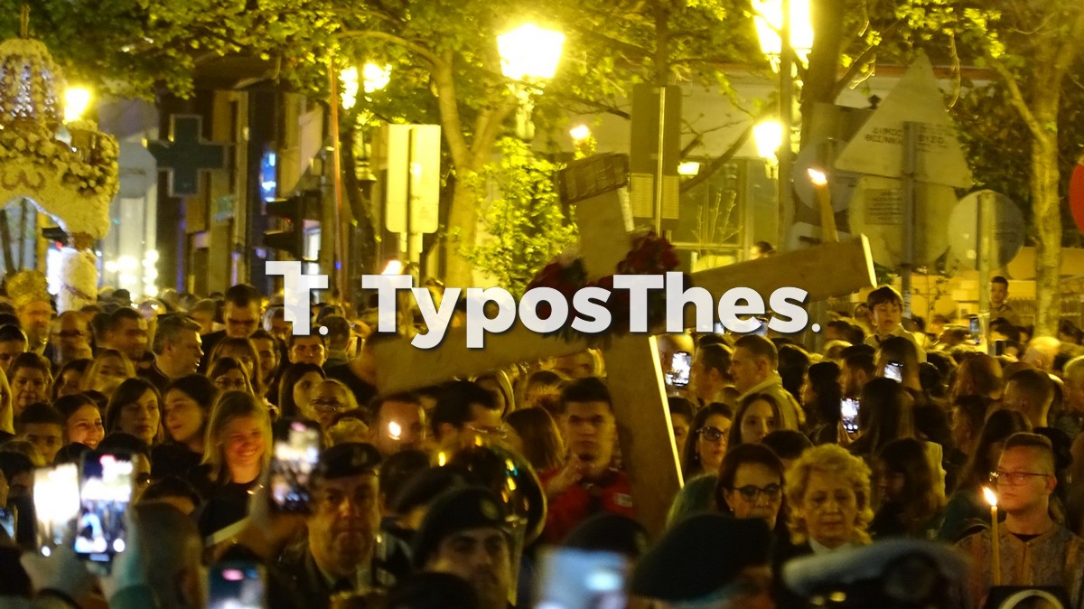 epitafios-synantisi.jpg epitafios-synantisi.jpg