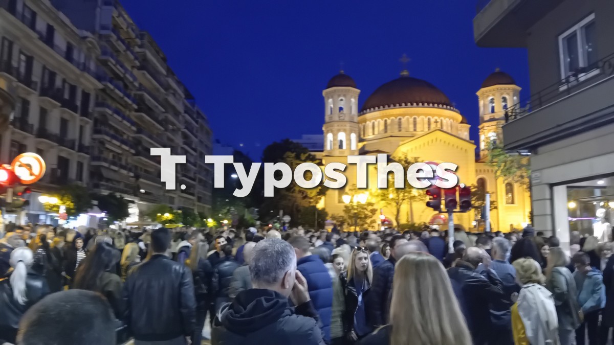 epitafios-synantisi_4.jpg epitafios-synantisi_4.jpg