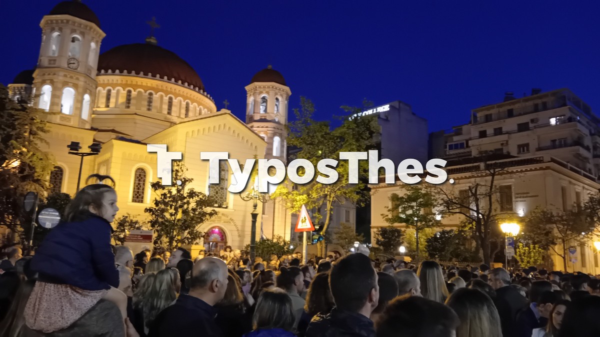 epitafios-synantisi_5.jpg epitafios-synantisi_5.jpg